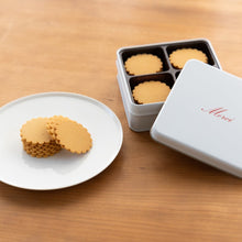 画像をギャラリービューアに読み込む, パータタルト